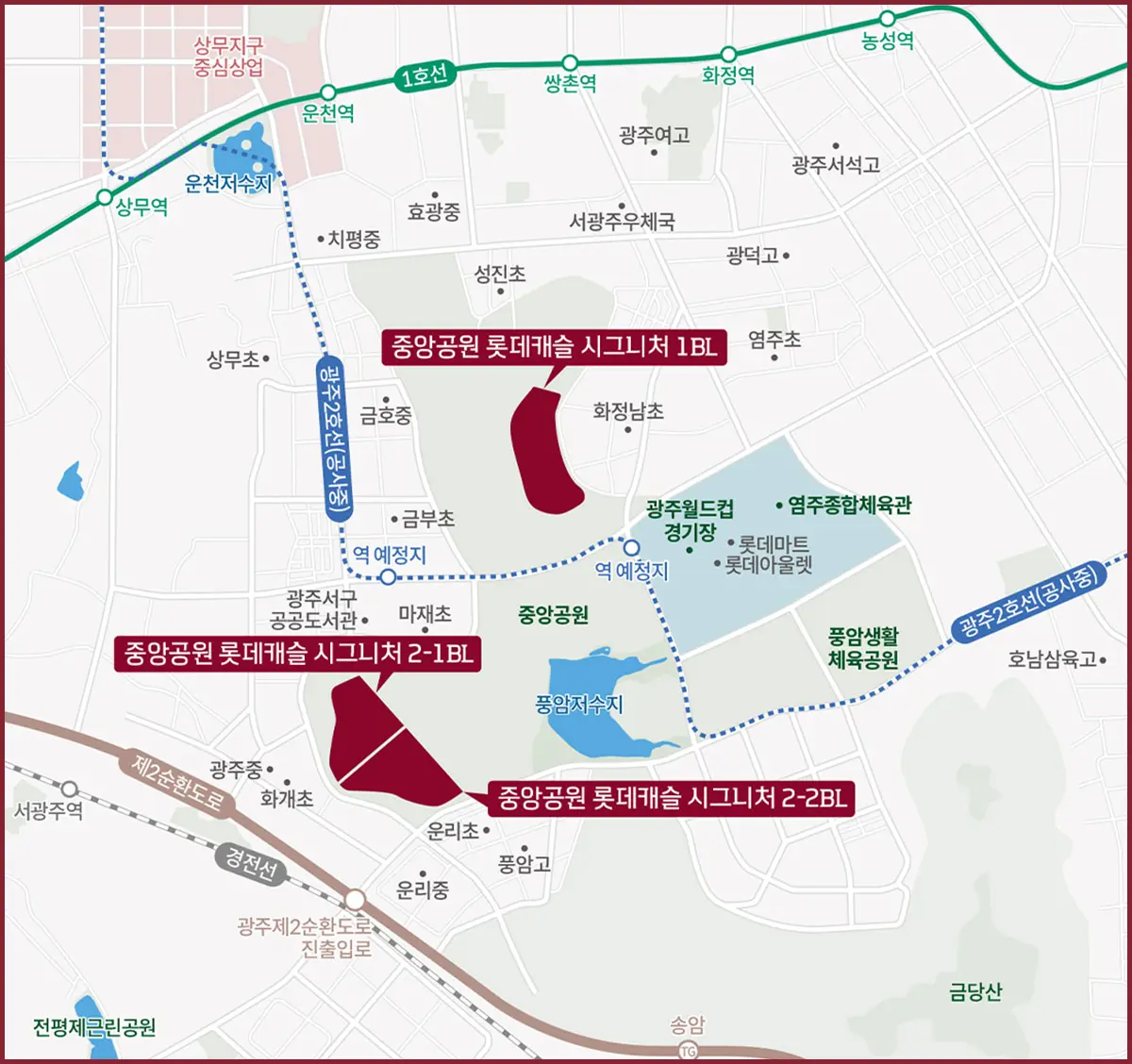 사업지의 광역지도